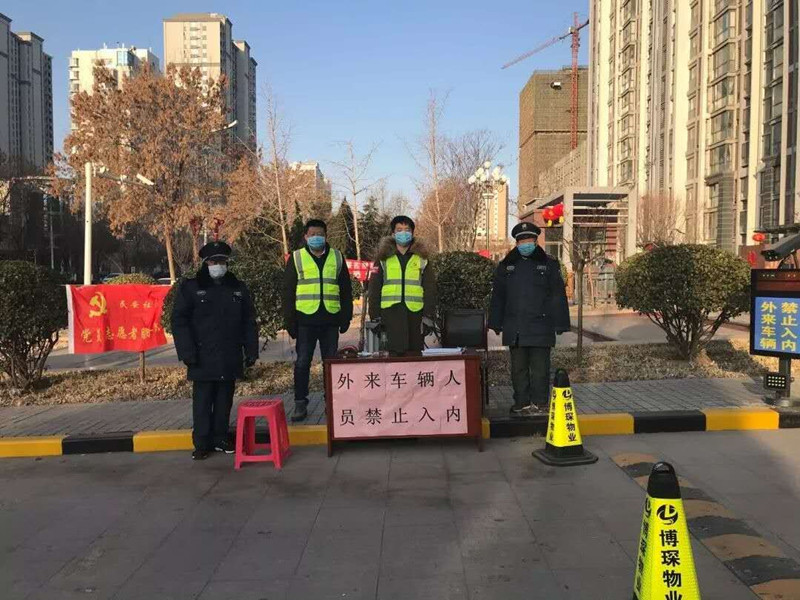 QQ图片20200219220850_副本.jpg QQ图片20200219220850_副本.jpg