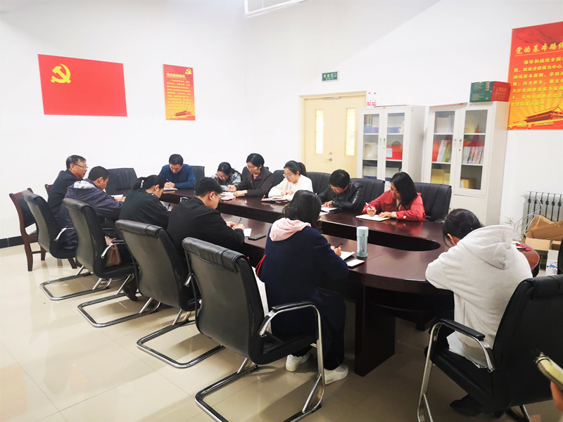 IMG_20191031_160507.jpg IMG_20191031_160507.jpg