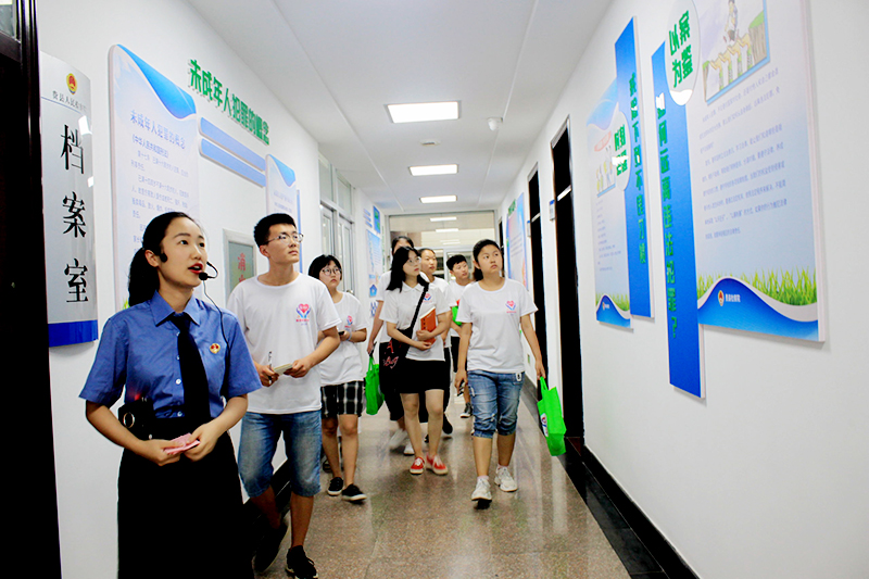 0-5“滴水涟漪”志愿服务团到人民检察院参观学习.jpg 0-5“滴水涟漪”志愿服务团到人民检察院参观学习.jpg