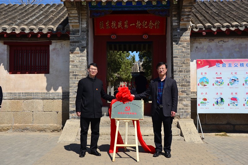 文法系建成杨子荣纪念馆、雷神庙战斗遗址党员学习教育基地照片 (3)_副本.jpg