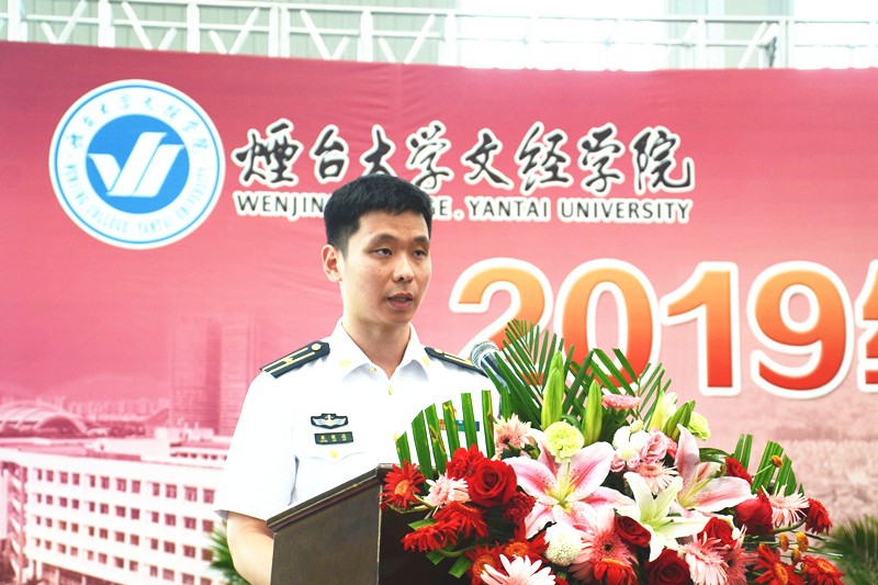 刘道喜 (199)_看图王_副本_副本.jpg