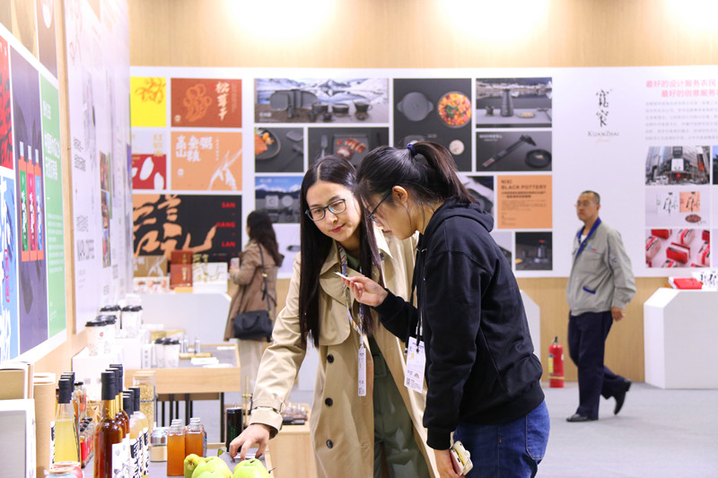 IMG_0351_看图王.jpg IMG_0351_看图王.jpg